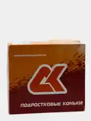 Белый коньки детские двухполозные, кожа, цвета разные