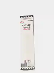 Метчик ручной, М8-1.25