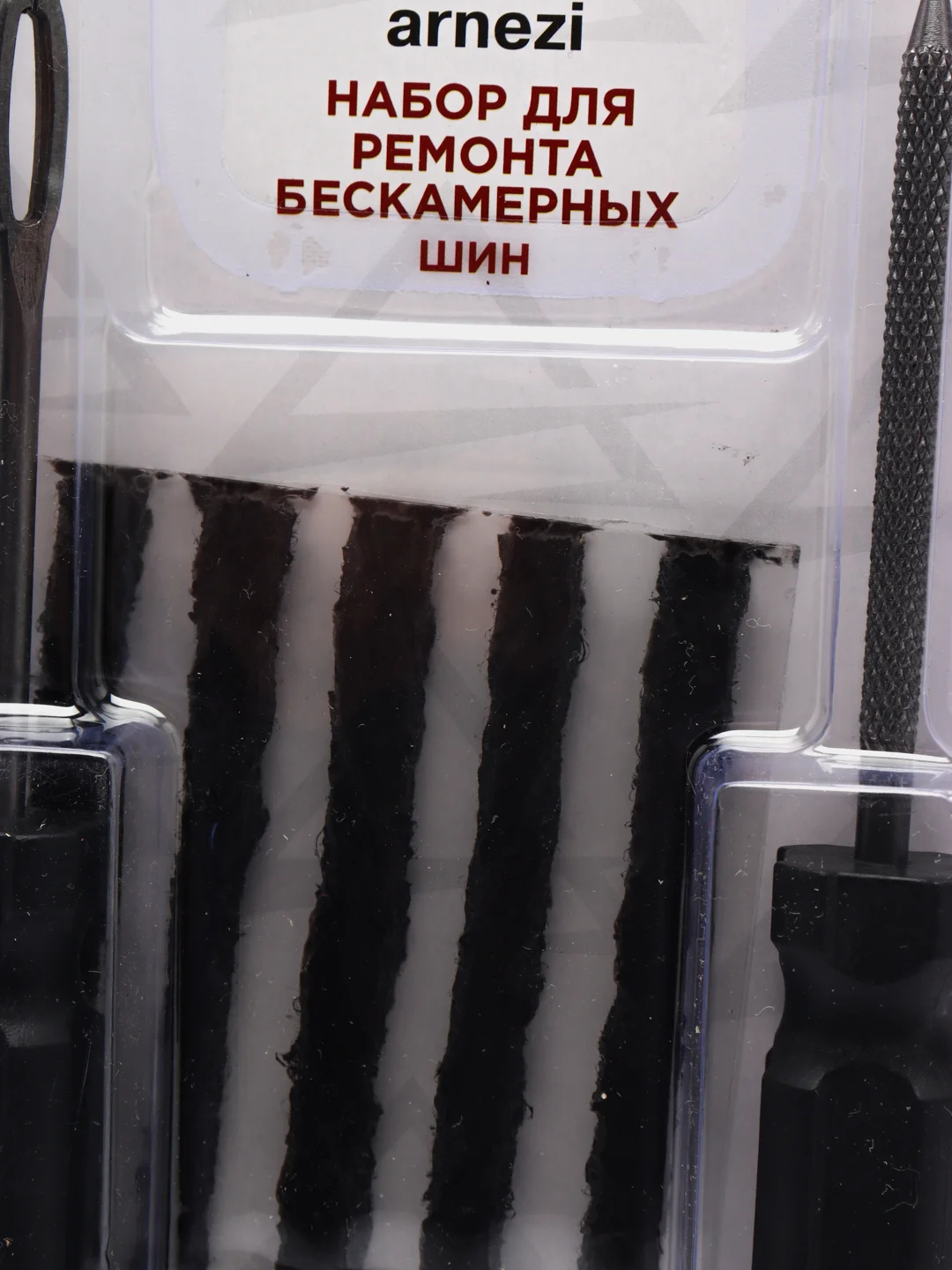 Набор для ремонта бескамерных шин, 5 предметов