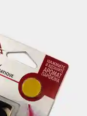Ароматизатор подвесной, французский, парфюм