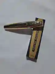 Тушь для ресниц