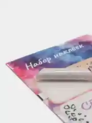 Наклейки для цветов и подарков "Спасибо за покупку", 11,3 х 8,8 см