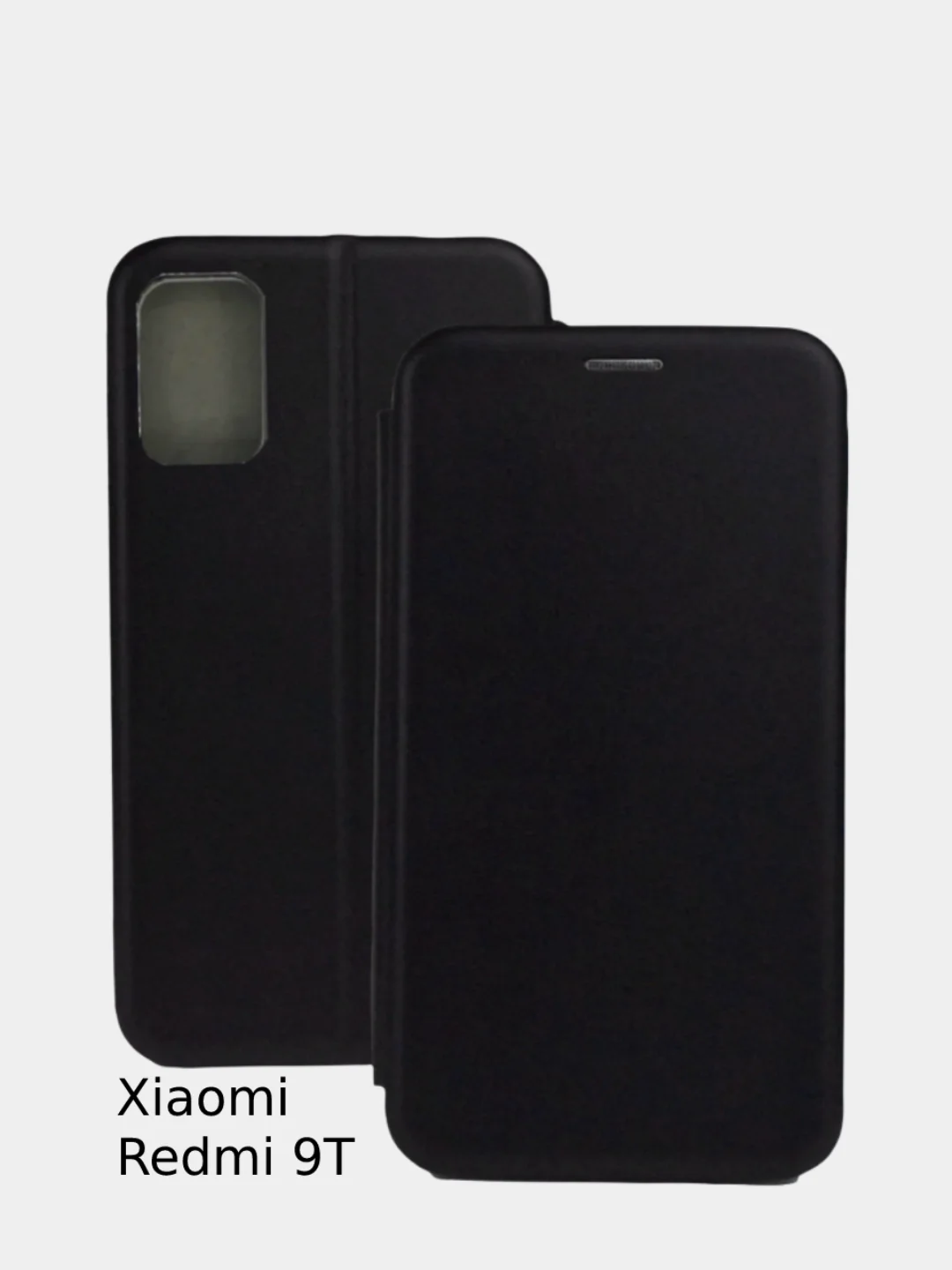 Черный чехол-книжка XIAOMI 10TPro, 11Pro, Note 10 Lite,Redmi 9, 9A, 9T/PocoM3, Note 10, Note 9T