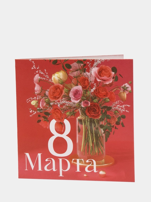 Открытка мини "Весенний букет", 7 х 7 см