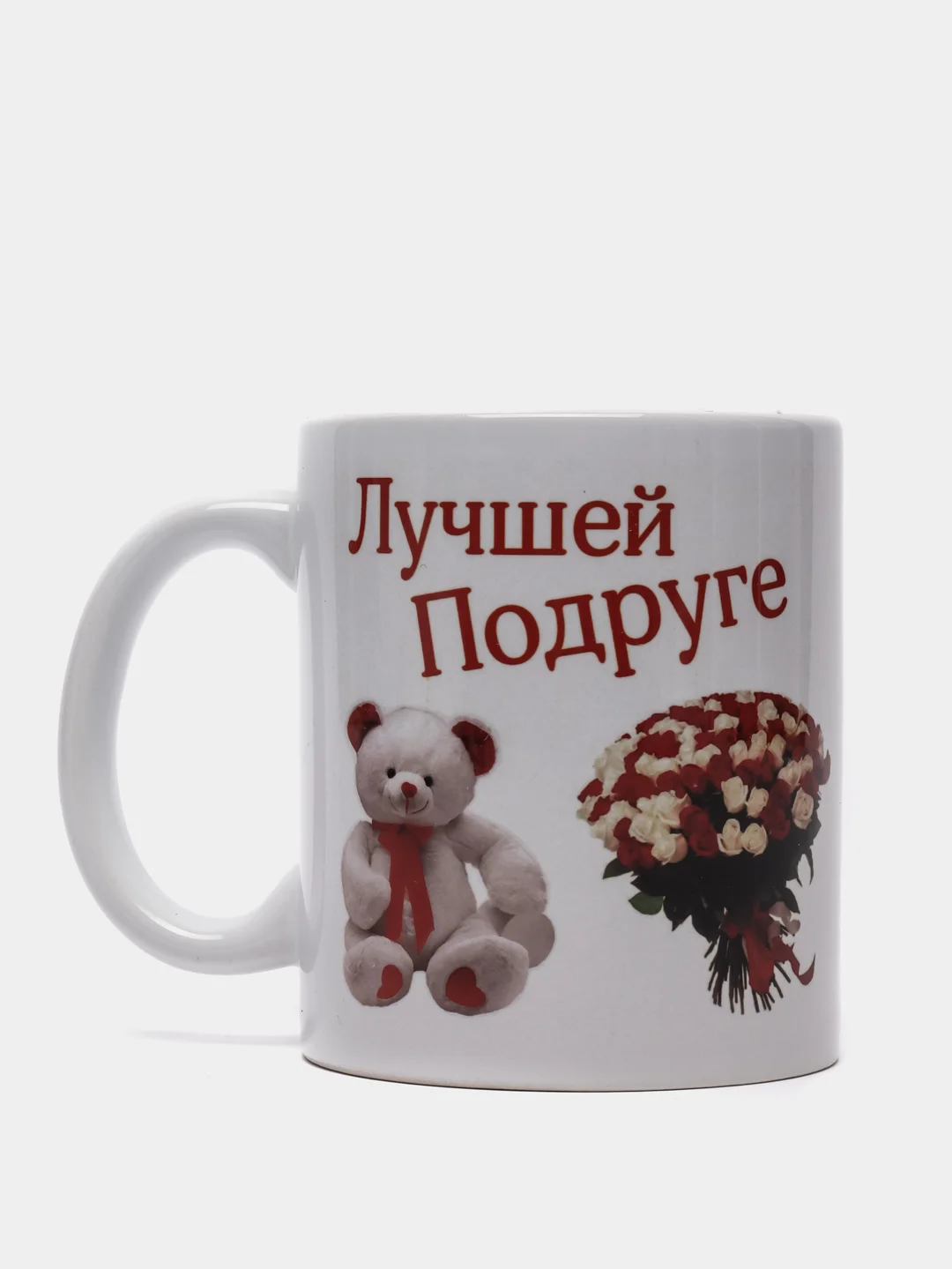 Где Купить Хорошую Кружку
