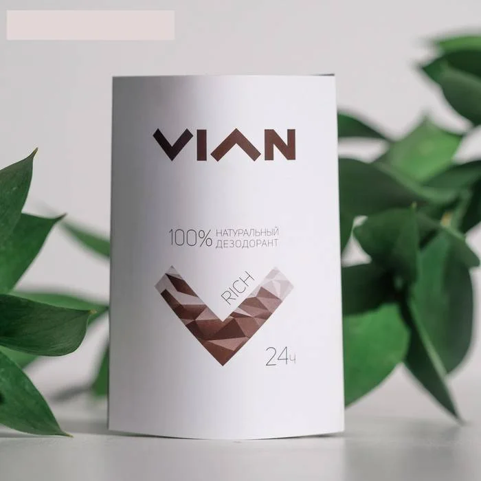 Тёмно-бордовый дезодорант натуральный  VIAN (ВИАН), 50 мл