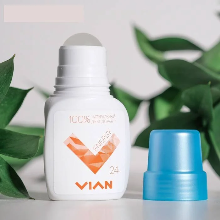 Оранжевый дезодорант натуральный  VIAN (ВИАН), 50 мл