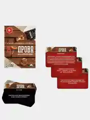 Игра-фанты алкогольные для компании "В дрова", 18+