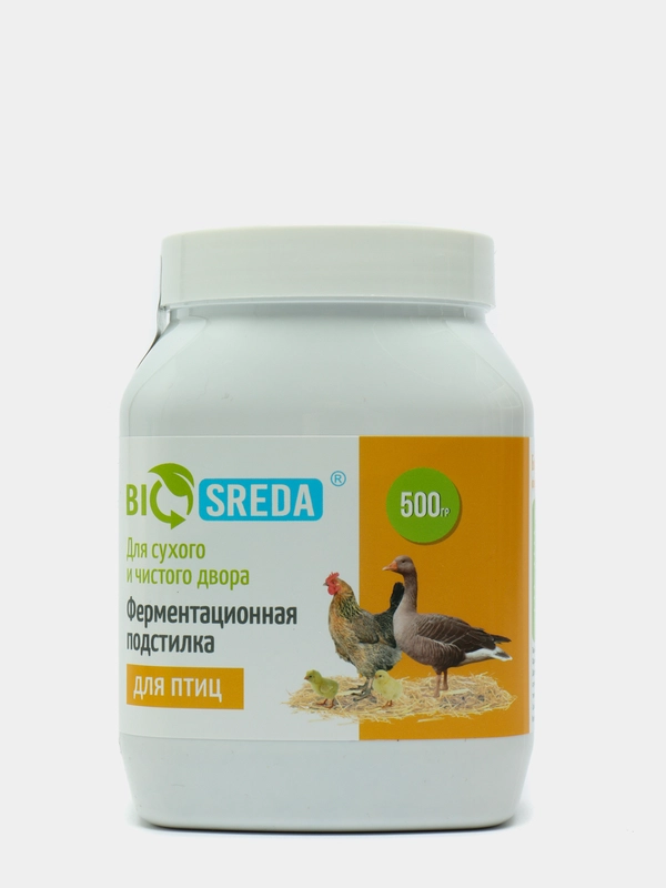 Ферментационная подстилка BIOSREDA для птиц, 500 гр банка/бактерии Биосреда
