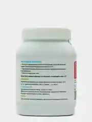 Ферментационная подстилка BIOSREDA для птиц, 500 гр банка/бактерии Биосреда