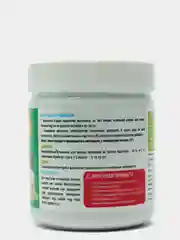 Ферментационная подстилка BIOSREDA для с/х животных, 250 гр банка/бактерии Биосреда