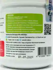 Ферментационная подстилка BIOSREDA для с/х животных, 250 гр банка/бактерии Биосреда
