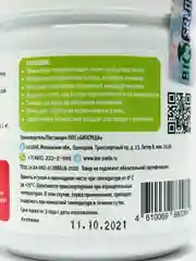 Ферментационная подстилка BIOSREDA для птиц, 250 гр банка/бактерии Биосреда