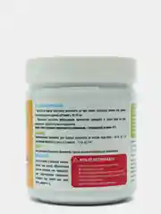Ферментационная подстилка BIOSREDA для птиц, 250 гр банка/бактерии Биосреда