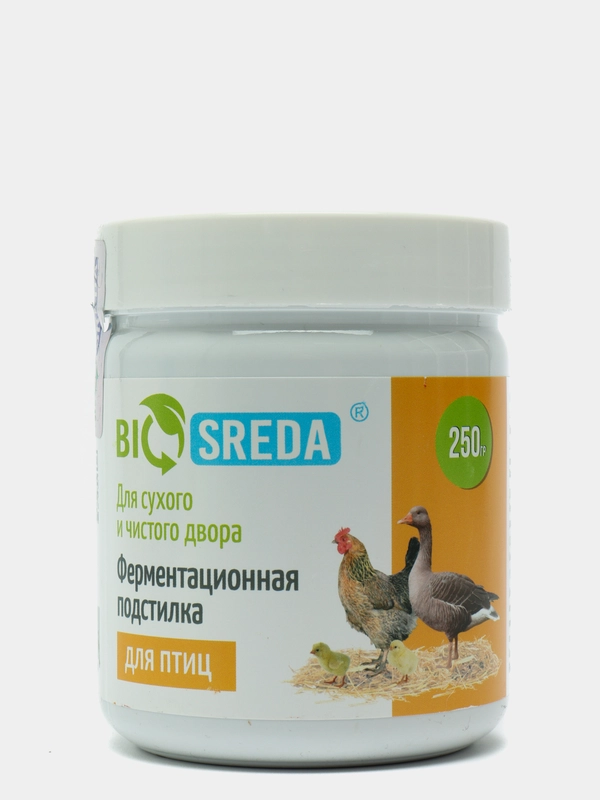 Ферментационная подстилка BIOSREDA для птиц, 250 гр банка/бактерии Биосреда