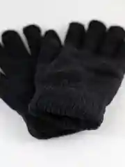 Перчатки зимние мужские двухслойные с начесом