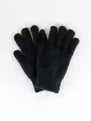 Перчатки зимние мужские двухслойные с начесом