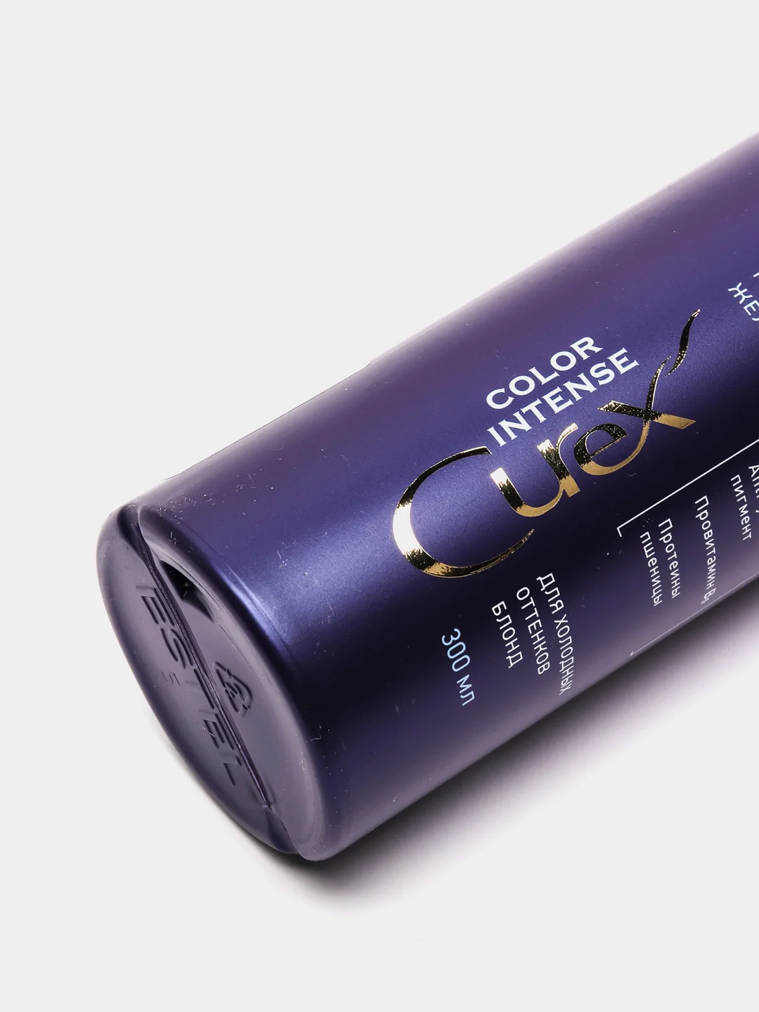 Шампунь "Чистый цвет" Estel CUREX COLOR INTENSE для холодных оттенков, блонд, 300 мл