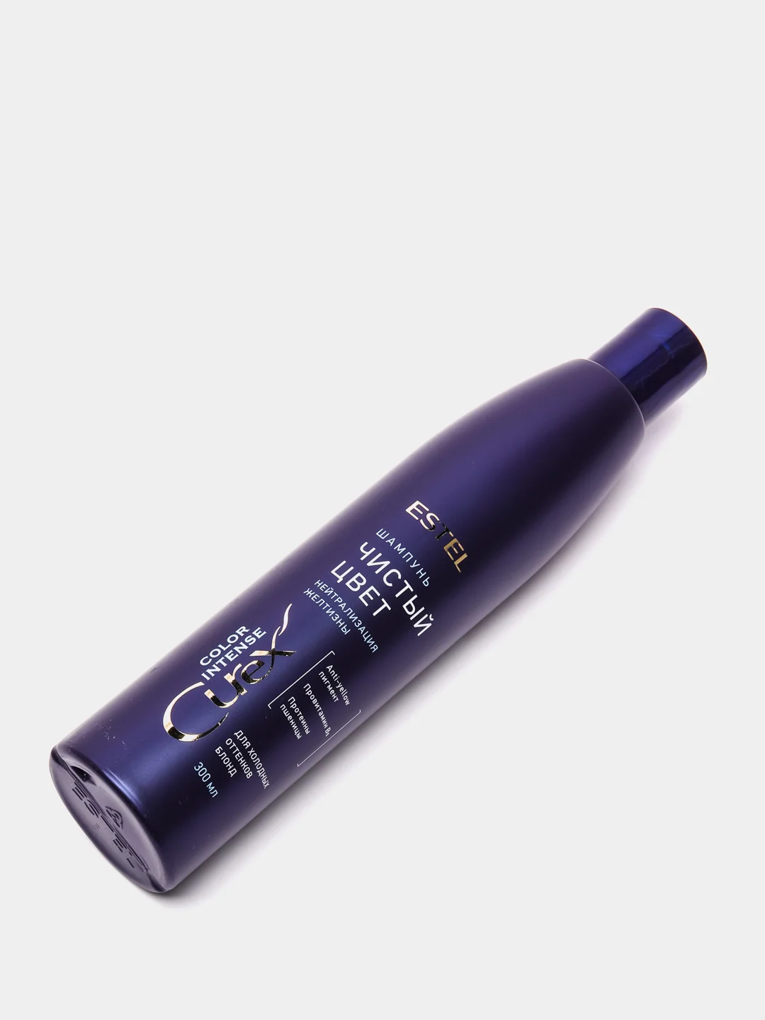 Шампунь "Чистый цвет" Estel CUREX COLOR INTENSE для холодных оттенков, блонд, 300 мл