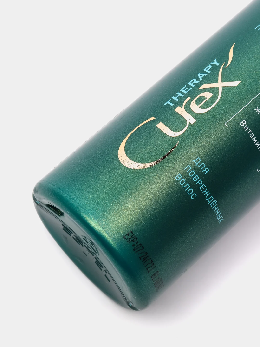 Бальзам Estel CUREX THERAPY "Vita-терапия" для поврежденных волос, 250 мл