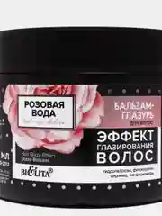 Бальзам-глазурь для волос BELITA эффект глазирования волос, 300 мл