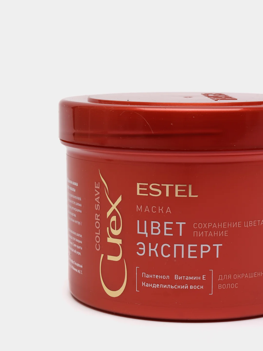 Маска цвет эксперт ESTEL CUREX COLOR, для окрашенных волос, 500 мл