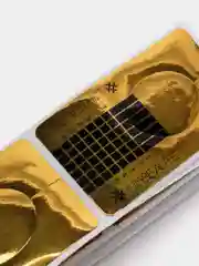 Золотой формы для наращивания ногтей