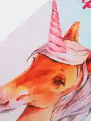 Открытка "Я верю в тебя!"