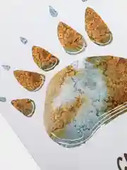 Открытка "Будь смелым"
