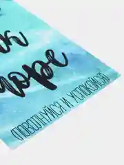 Открытка "Будь как море"