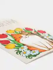 Окрытка "Расцветай!"