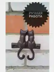 Крючок настенный