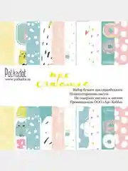 Бумага для скрапбукинга в наборе, 30x30 см