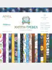 Терракотовый бумага для скрапбукинга в наборе, 30x30 см