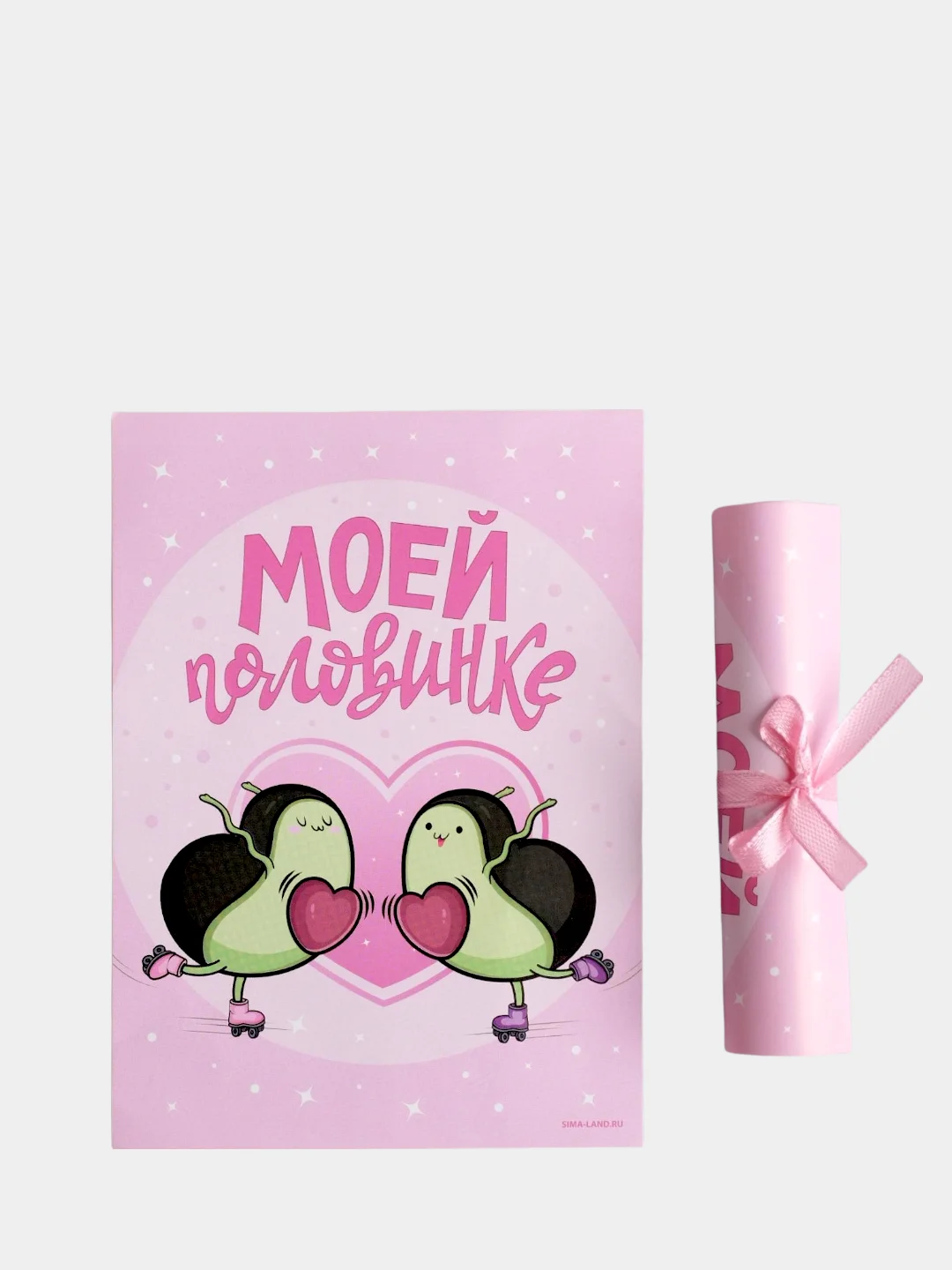 Подарочные сертификаты "На исполнение желаний"