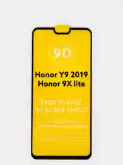 Защитное стекло Honor Y9 2019 9X lite
