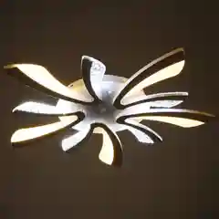 Люстра с ПДУ  "Леванте"