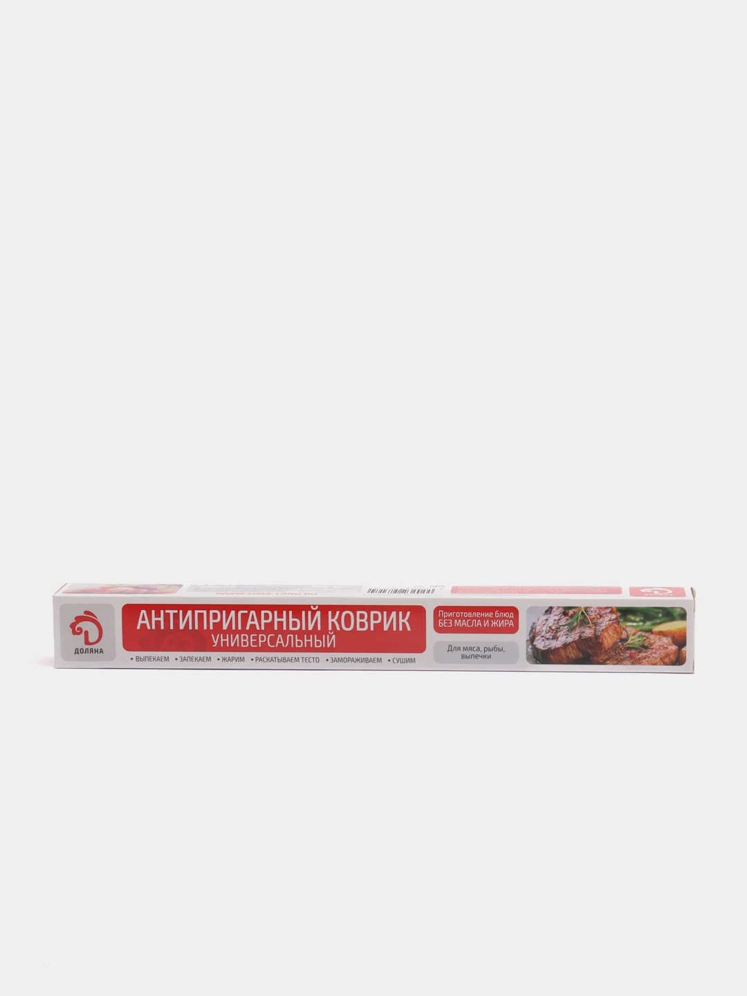 Коврик антипригарный, 33х45 см