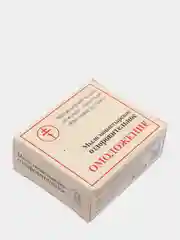 Мыло Бизорюк "Монастырское Омоложение", 30 г