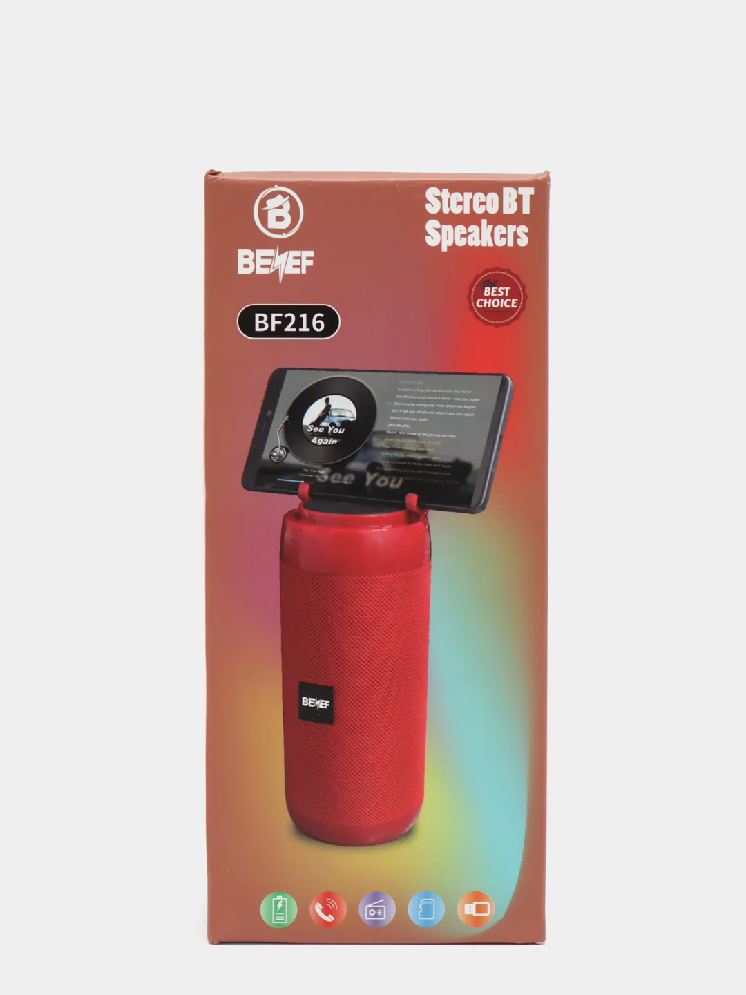 Хаки портативная беспроводная колонка Bluetooth BENEF BF216