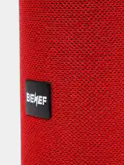 Хаки портативная беспроводная колонка Bluetooth BENEF BF216