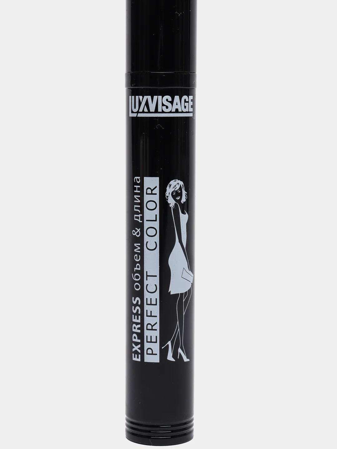 Тушь для ресниц Perfect Color EXPRESS объем & длина LUXVISAGE 9 г