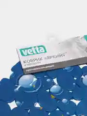 Темно-синий коврик в раковину "Яркий" противоскользящий диаметр 28 см