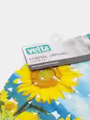 Голубой коврик в раковину "Яркий" противоскользящий диаметр 28 см