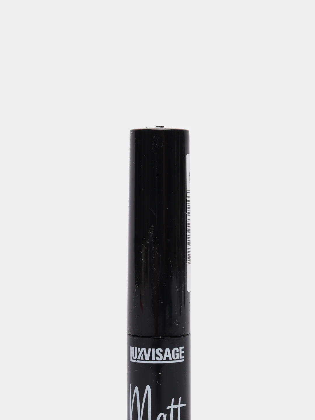 Подводка для глаз LUXVISAGE Matt Ink waterproff