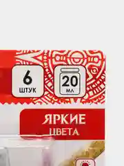 Гель с блестками "Остров сокровищ", 6 ярких цветов по 20 мл, блистер, 662258