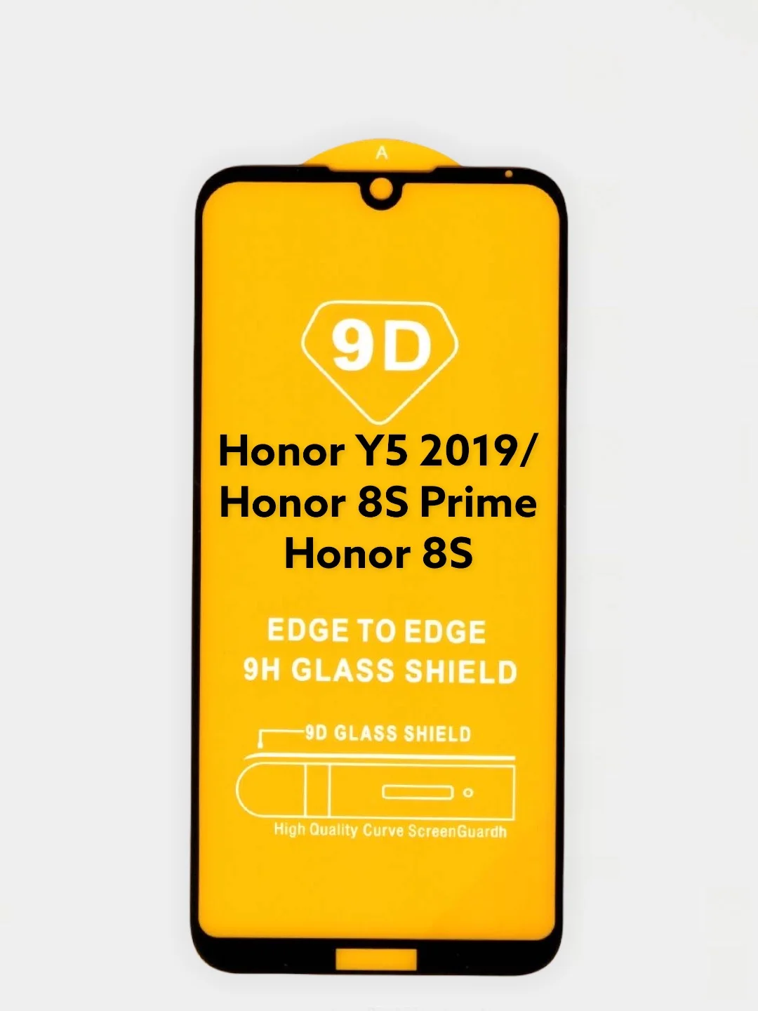 Защитное стекло Honor Y5 2019 / Honor 8S / Honor 8S Prime салфетками стикером в копплекте
