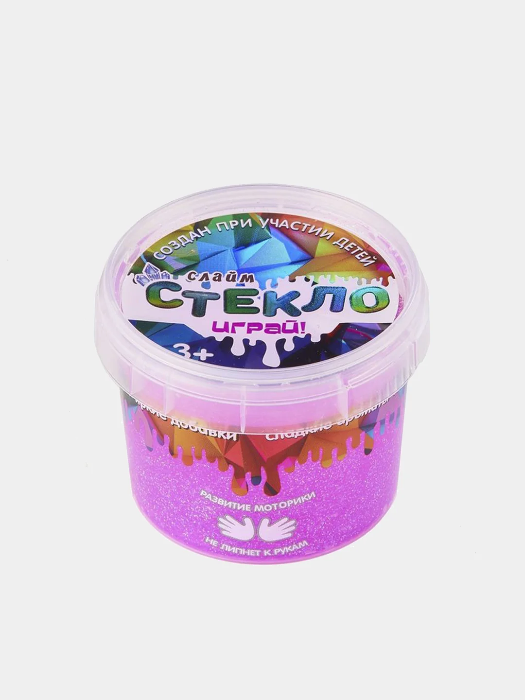 Фуксия слайм Стекло с Блёстками Party Slime лизун