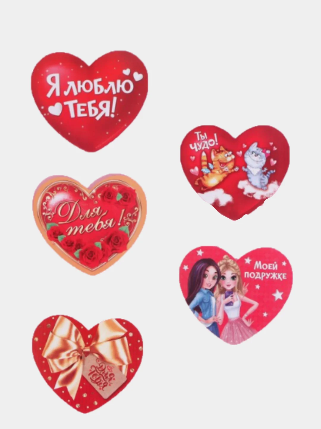 Валентинка