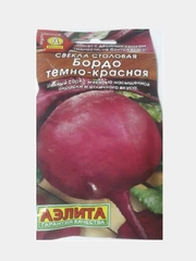 Семена Свекла столовая "Бордо темно-красная"